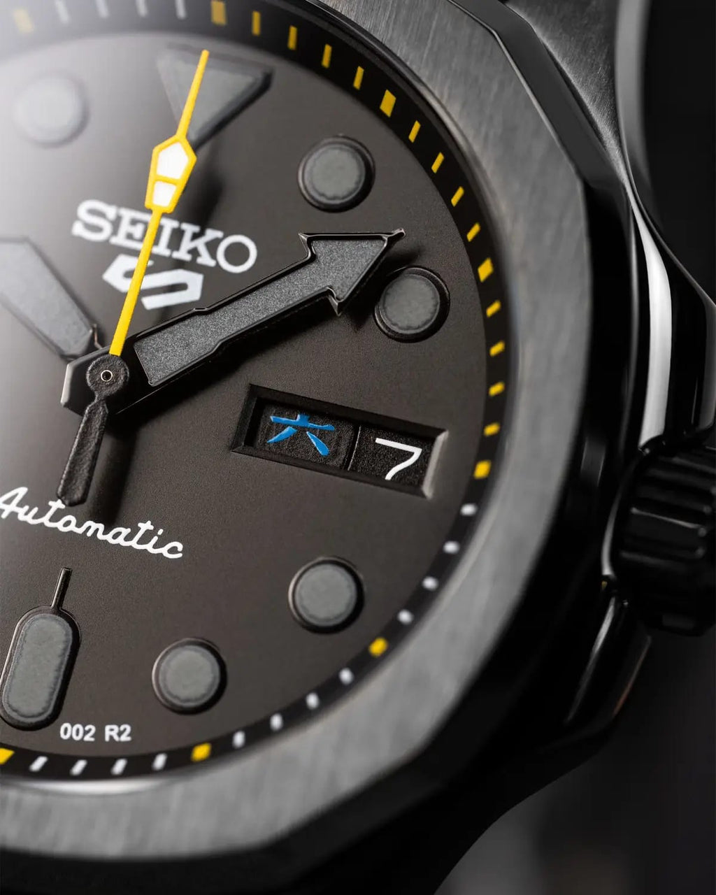 Seiko Black Stealth Watch